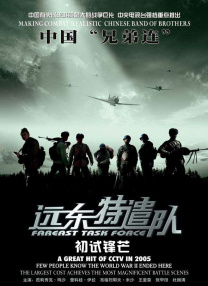 91亚洲精品一区二区三区